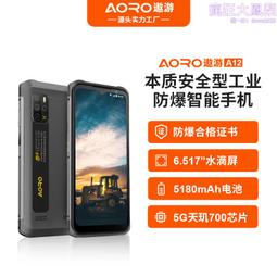 『A12』全網最低價-升降可移動床邊桌家用筆記本電腦桌臥室懶人桌床上書桌簡約小桌子    網  露天市集  全台最大的網 歷史價格詳細信息