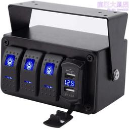 雙USB面板車充 4.2A雙USB智能充電+電壓表顯示 紅光  雙孔面板 電壓監測 含線組 歷史價格詳細信息