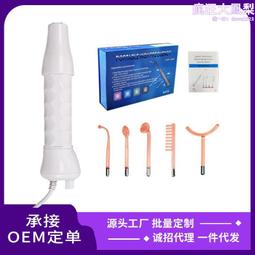 頭部光療儀多功能震動生發導入頭皮按摩儀器雷射電動EMS頭皮紅光 歷史價格詳細信息