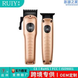 專業雕刻電動工具電磨機小型手持直磨機木材切割玉石打磨拋光神器 歷史價格詳細信息