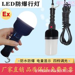 手持胎壓檢測器 胎壓偵測器 TPMS 胎壓偵測 歷史價格詳細信息