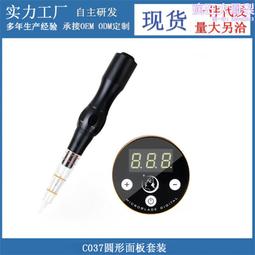 儀器面板貼紙 亞培瞬感血糖監測儀用 Abbott Freestyle Libre (不含設備) 歷史價格詳細信息