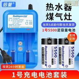 MA煤安隔爆型電動閘閥 MAZ941H-64C DN50 帶煤安證煤礦井下瓦斯閥 歷史價格詳細信息