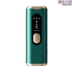 IPL雷射頭小皮秒雷射槍手柄755蜂巢頭1064洗眉E光脫毛美容儀配件 歷史價格詳細信息