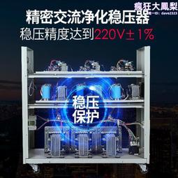 壓電精密底盤j180微型五金螺絲釘精密振動盤送料機的配件大連 歷史價格詳細信息