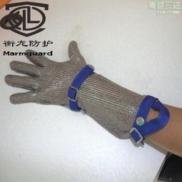 護腕加長款運動擦汗男手腕毛巾女冬天護手腕保暖純棉保~熱賣中 歷史價格詳細信息
