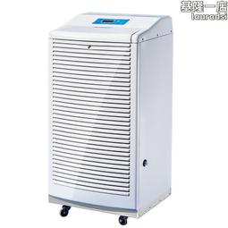 工業除溼機抽溼器大功率大型地下室倉庫車間漆房商用烘乾吸潮 歷史價格詳細信息