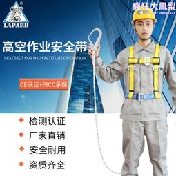 戶外建築樓梯陽台工地安全尼龍阻燃6米防墜網（建築網/安全網/防貓網繩/遮陽網/防風網/防護網） 歷史價格詳細信息