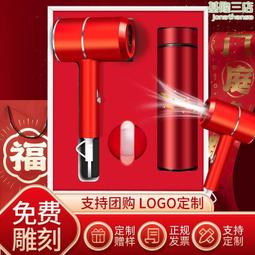 商務禮品套裝伴手禮杯保溫杯充電寶護頸儀套裝送女生日禮物 歷史價格詳細信息