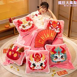 【福利品】刺繡花朵綠色摺疊遮陽傘 歷史價格詳細信息