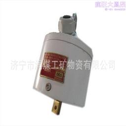 本質安全型手提式硫醯氟氣體分析儀 紅外檢測原理 歷史價格詳細信息