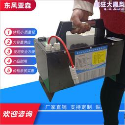 48v50ah抱杆式磷酸鐵 太陽能戶外通信基站儲能 歷史價格詳細信息