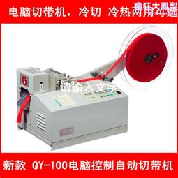 多邊形電腦桌液晶屏同步升降多媒體智慧教室電競機房桌六角翻轉桌 歷史價格詳細信息