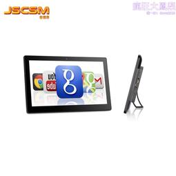 新款21.5寸/22寸電子相冊高清ips屏數碼相框全自動輪播圖片視頻 歷史價格詳細信息