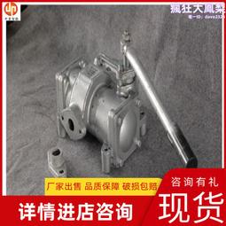 手搖泵s-25 小型手搖泵單雙人操作手搖泵 歷史價格詳細信息