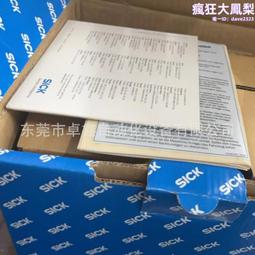 S30A-7011BA 1023890 Safety laser scanner S30A-7011BA 1023890 歷史價格詳細信息