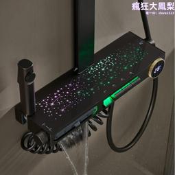 氛圍燈花灑98恆溫數顯鋼琴按鍵花灑冷熱數顯增壓淋浴花灑大花灑 歷史價格詳細信息