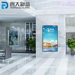 高清吊掛廣告機菜市場商場餐飲奶茶店數字價牌液晶顯示屏可手機改 歷史價格詳細信息