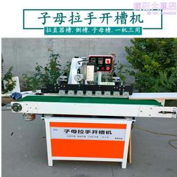 全自動側面貼標頭 對接產線pe袋平面貼標機標頭 自動流水線貼標機 歷史價格詳細信息