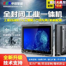 全封端304不銹鋼原子筆套件(10組入+贈治具1組)_MIT_手工筆套件 歷史價格詳細信息