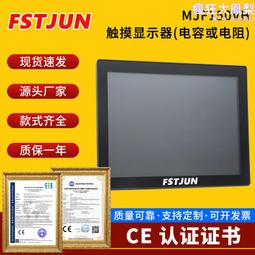 智能觸摸顯示熔蠟機 啞光黑漆 熱蠟器 蜜蠟豆融蠟脫毛蠟療機 歷史價格詳細信息