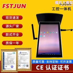 工業臥式三維混合機化工鈦白粉立式小型混料攪拌機塑料樹脂攪拌機 歷史價格詳細信息