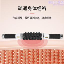 美頸儀家用微電流頸部美容儀臉頸部提拉神器電動頸霜按摩儀 歷史價格詳細信息