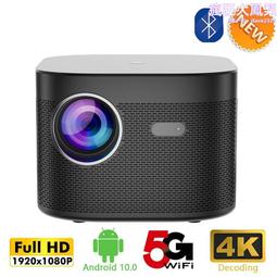 家用高清投影儀約1080p迷你投影機大屏幕多功能微型數碼娛樂平 歷史價格詳細信息