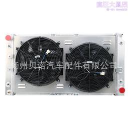 4 排鋁製散熱器適用于大切諾基指揮官 3.7 4.7 6.1l 歷史價格詳細信息