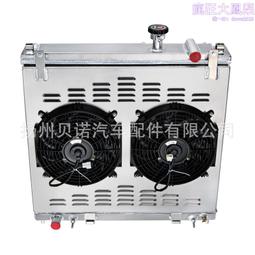 4 排鋁製散熱器適用于大切諾基指揮官 3.7 4.7 6.1l 歷史價格詳細信息