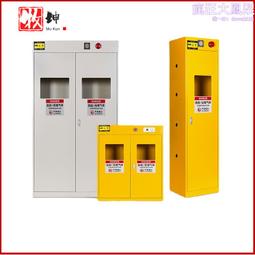 工地安全作業乙炔氣瓶籠氣瓶防護棚鋼製可安裝定型化危險品存放處 歷史價格詳細信息