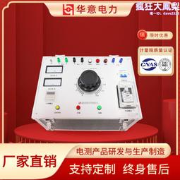 手動試壓泵 壓力泵水管測壓手提式壓力器ppr自來水管地暖打壓機 歷史價格詳細信息