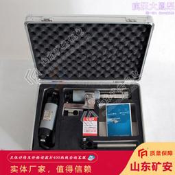 蘇生 DC日版 歷史價格詳細信息