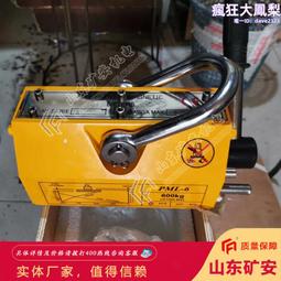 水磨鋼板鉗工臺 增城模具工作檯 雙面6抽維修臺 飛模臺 歷史價格詳細信息
