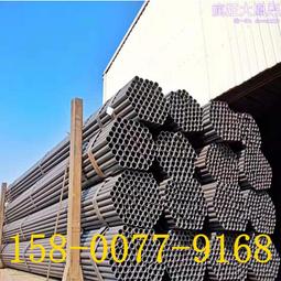 鋼管腳-活動輪-固定腳-升降椅-洽談椅-專櫃台椅-會議椅-電腦椅-辦公椅 吧台椅 美容椅 工作椅 診療椅 餐椅 休閒椅 旋轉椅 高腳椅  吧檯椅-T316-2 歷史價格詳細信息