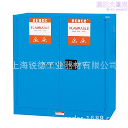 化學品安全櫃國產|質保5年|本廠 歷史價格詳細信息