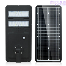 深圳工售60w太陽能一體化路燈安裝在非洲中菲律賓南美 歷史價格詳細信息