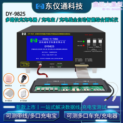 dy電位器 旋轉電位器 電位器開關 碳膜電位器 r137n1 歷史價格詳細信息