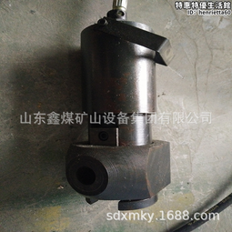 錨索測力計 MCZ-200型預應力錨索安裝用測力計 10T礦用錨杆測力計 歷史價格詳細信息