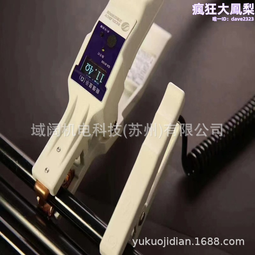 石油勘探儀器後備電源充電 （11.1v 40000mah） 可充電組 歷史價格詳細信息