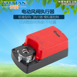 手電一體切換兩用千斤頂野外無電源可用的分離式液壓千斤頂雙作用 歷史價格詳細信息