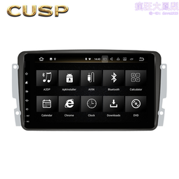 8寸大屏彩色塗鴉可視手機遠程視頻通話室內分機開鎖 歷史價格詳細信息