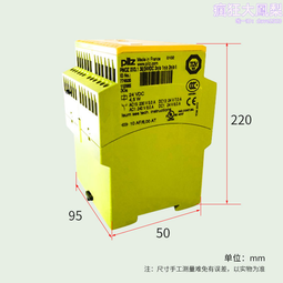 【繼電器】德國 P&B DC48V RELAY 1 Form C (SPDT)〔RTD14048F〕 歷史價格詳細信息