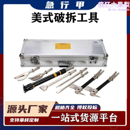 拆破生活的「謊言」，在情緒潰堤之前 歷史價格詳細信息