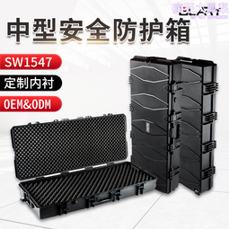 便攜收納箱手提透明化妝品防塵收納盒藥箱學生宿舍零食桌面收納盒 歷史價格詳細信息