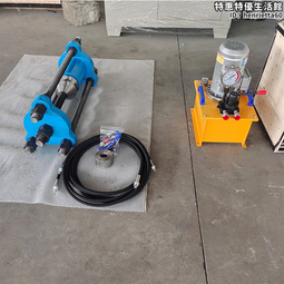 壓套壓鏈一體機壓套機可攜式去銷軸壓鏈銷機液壓履帶拆銷器 歷史價格詳細信息