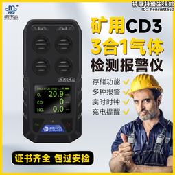 礦安工礦配件 鑄鋼鑄鐵地輪 地滾 焊接地滾輪型號 歷史價格詳細信息