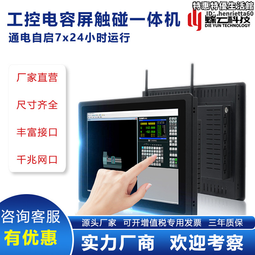 寬電壓卓一數顯電子計數器ZYC72加法計數寬電壓多種計數方式JDM9 歷史價格詳細信息