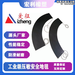 防滑耐磨piper 1.5mm超薄高固皮磨砂彩底PU土豪墊橡膠瑜伽墊 歷史價格詳細信息