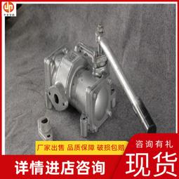 手搖泵s-25 小型手搖泵單雙人操作手搖泵 歷史價格詳細信息